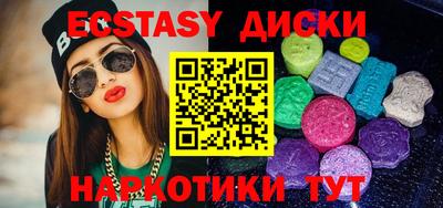 не бодяженный Балаково