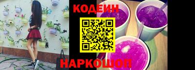 не бодяженный Балаково