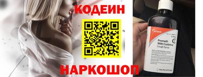 дживик Балашиха