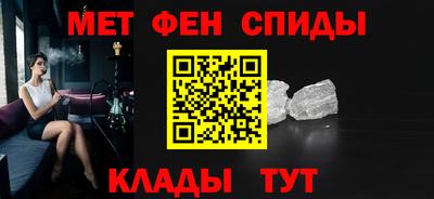 дживик Балашиха