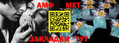 не бодяженный Балаково