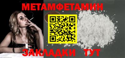 не бодяженный Балаково