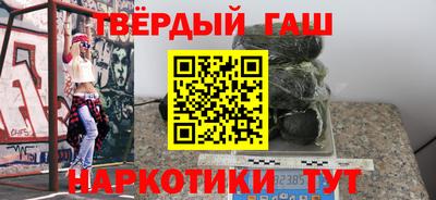 кокаин перу Балашиха