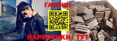 дживик Балашиха