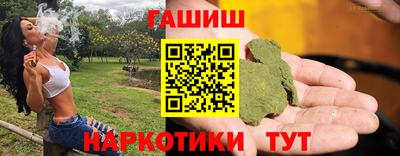 не бодяженный Балаково