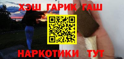 метадон Балаково