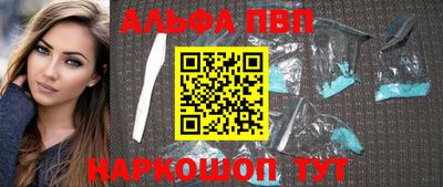 не бодяженный Балаково