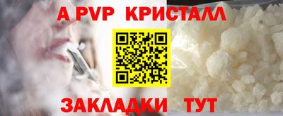 кокаин перу Балашиха