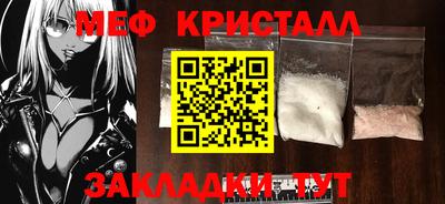 не бодяженный Балаково