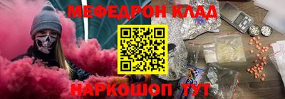 кокаин перу Балашиха