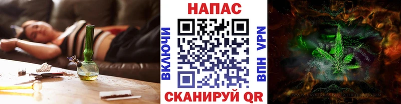 Бошки Шишки AK-47  Волжский 